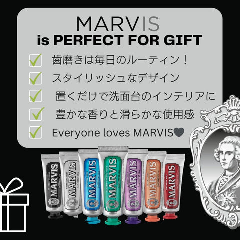 【ONLINE 限定】MARVIS ホワイト x ホワイト トリオ