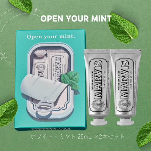 オープン・ユア・ミント|OPEN YOUR MINT