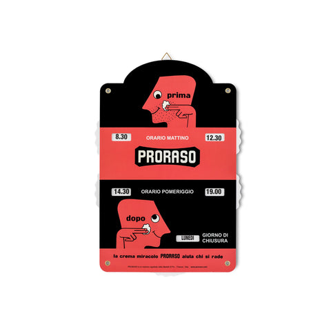 PRORASO プリマ エ ボード オープニングアワー