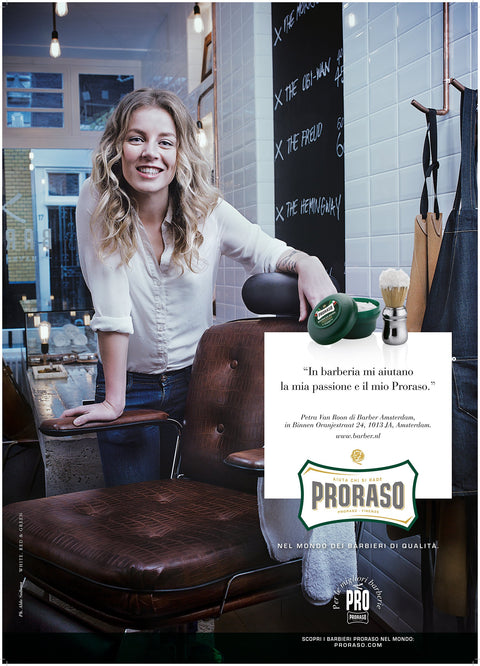PRORASO ウィンドウポスター ペトラ 50X70cm