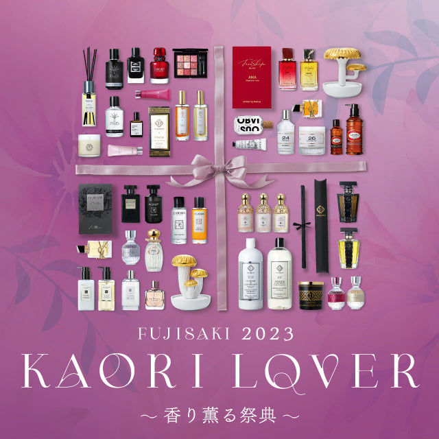 LabSolue イベント出店のお知らせ