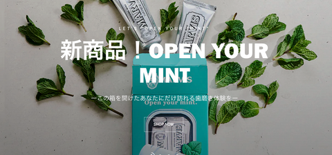 NEW！MARVIS OPEN YOUR MINT