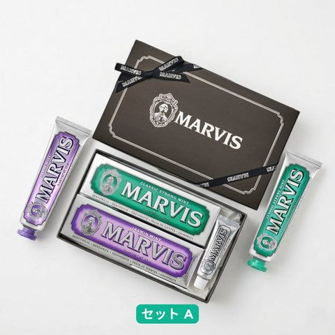 【期間限定 | 公式オンラインストア限定】2-MONTHS SET 【A】【B】