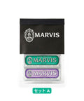 2-FLAVORS SET【A】【B】 - MARVIS