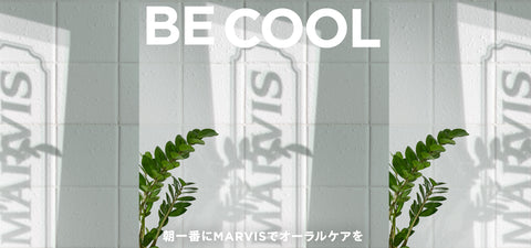 BE COOL with MARVIS