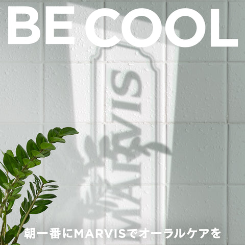 BE COOL with MARVIS