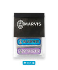 2-FLAVORS SET【A】【B】 - MARVIS