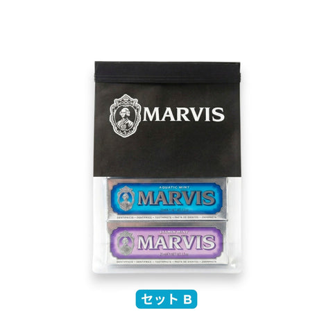 2-FLAVORS SET【A】【B】 - MARVIS